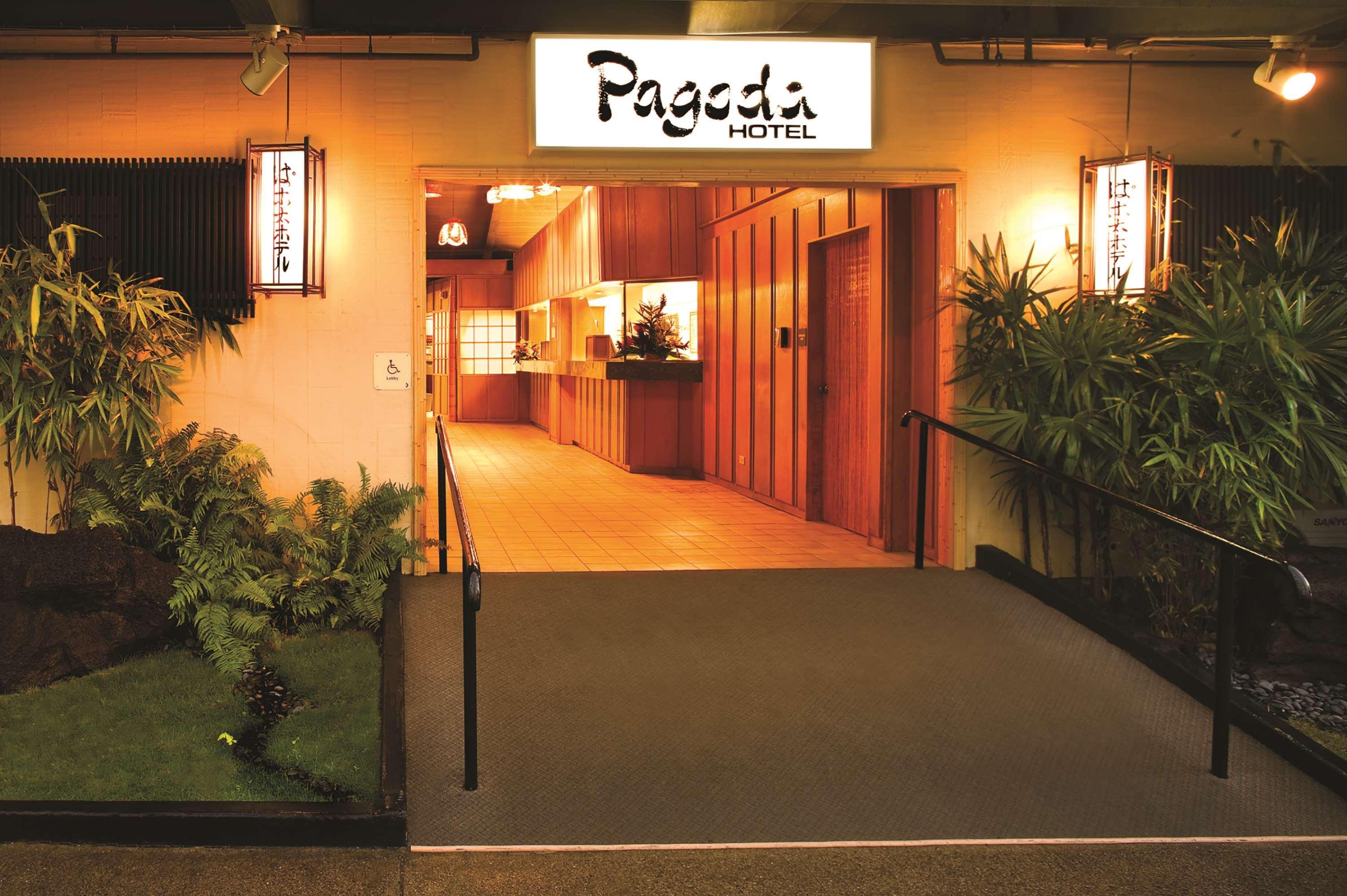 Pagoda Hotel Honolulu Exterior photo